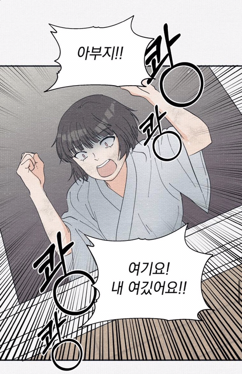 나랑 똑같이 생긴 애가 날 창문에서 밀더니 나인 척하고 우리 아부지랑 떠났어요; | 인스티즈
