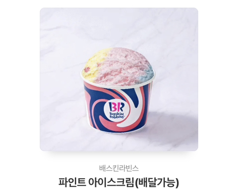 베라 이미지