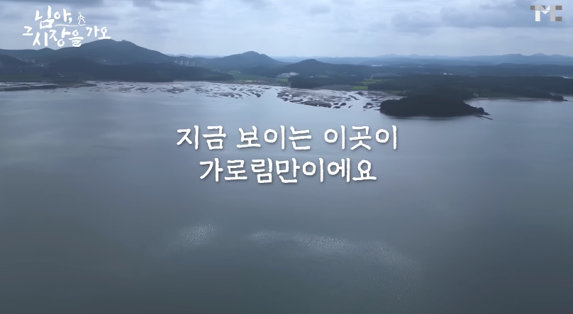 백종원 유튜브 순기능 | 인스티즈