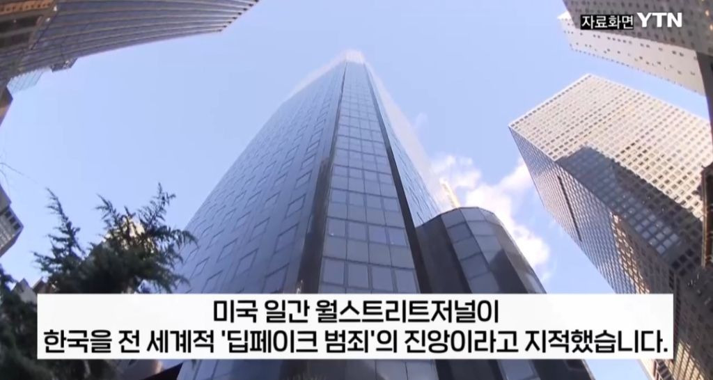 외신에서 요즘 한국 주목하는이유 | 인스티즈