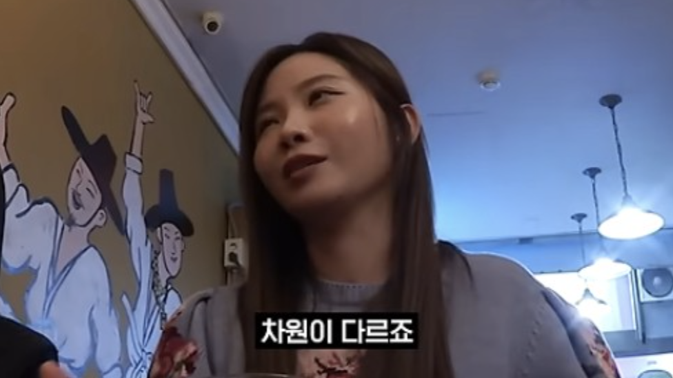 이유뷰티 이미지