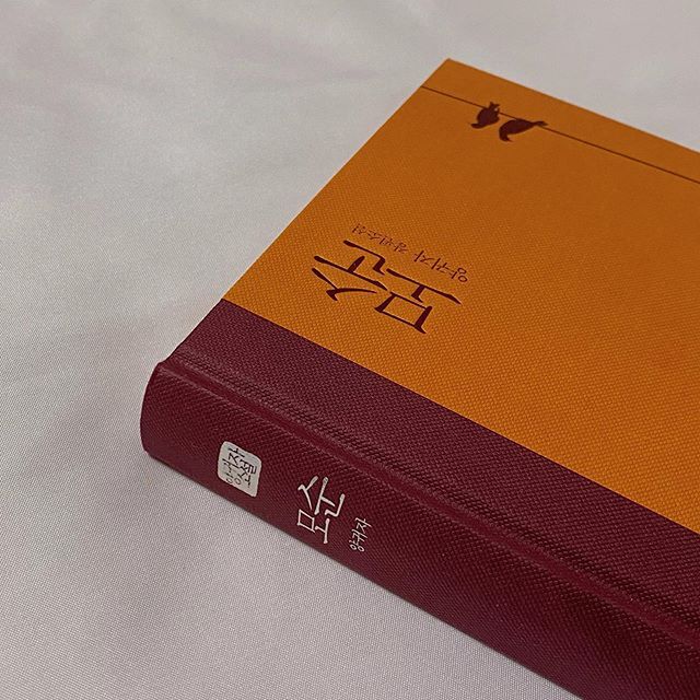 ccbf551062e9673b7add8486b217c48dd5ddb1c2