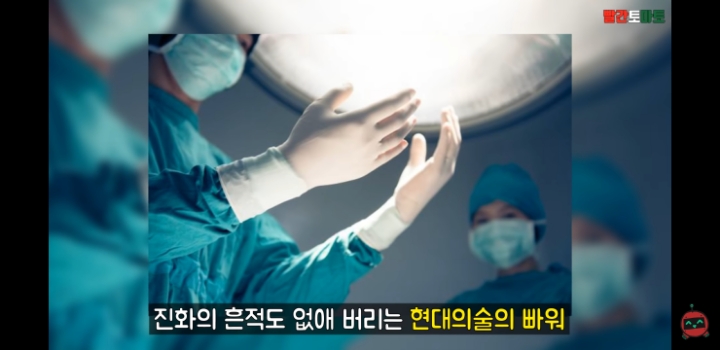 한국인 종특 | 인스티즈