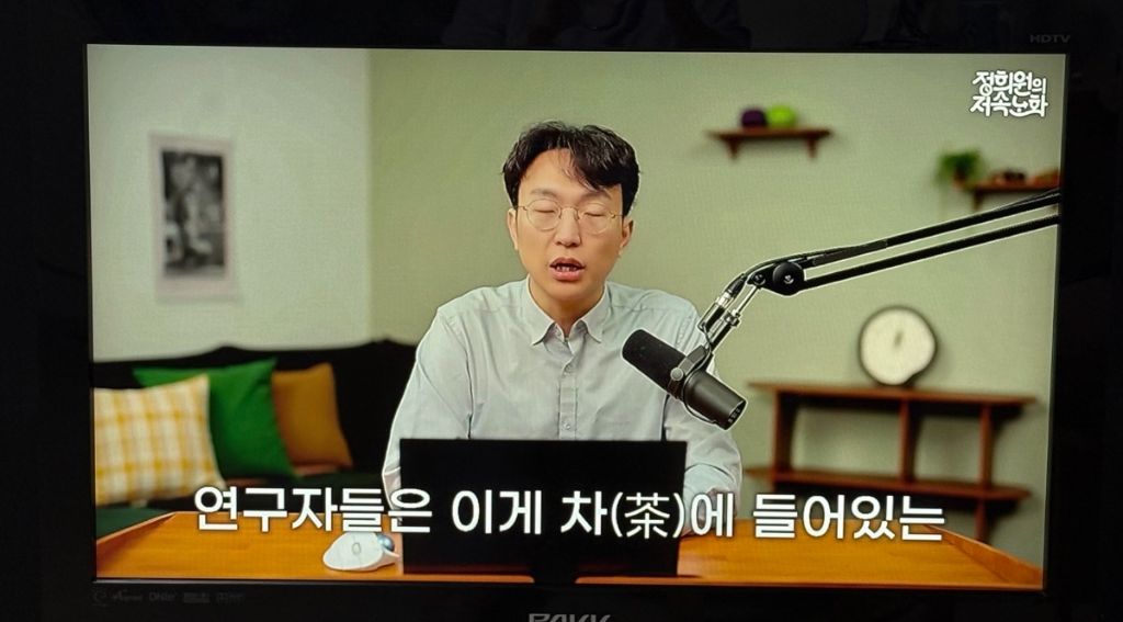 저속노화쌤이 알려주는 결석 위험이 낮은 군 | 인스티즈
