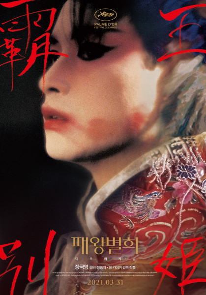 조이앤피스 이미지
