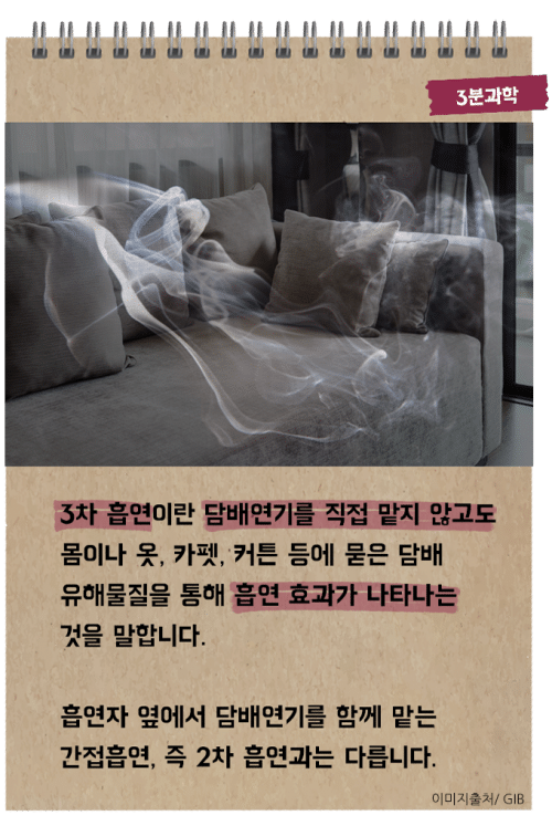 cdb61098fbb0f11f42c83c2d0dad7b2288fa75d7