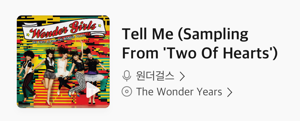 회식&가족들이랑 노래방갔을때 흥돋우는 노래 추천 해드림 ㅋ | 인스티즈