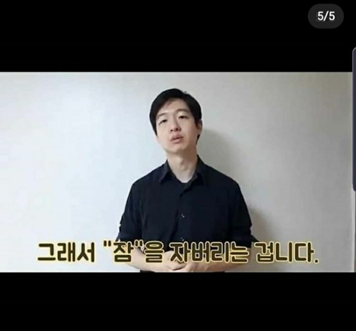 자꾸 잠을 자려고 하는 이유.. | 인스티즈