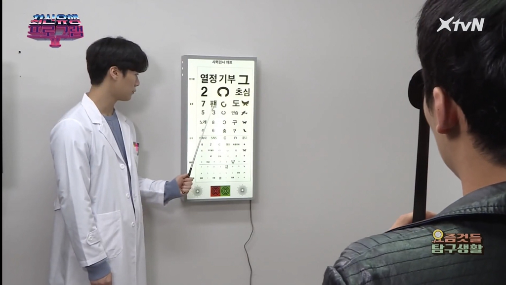 ce22522fbf5e0814d357467db5a094011cc20a48