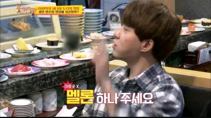 소식하는 사람들이라면 같이 밥먹기 싫을듯한 현주엽 | 인스티즈