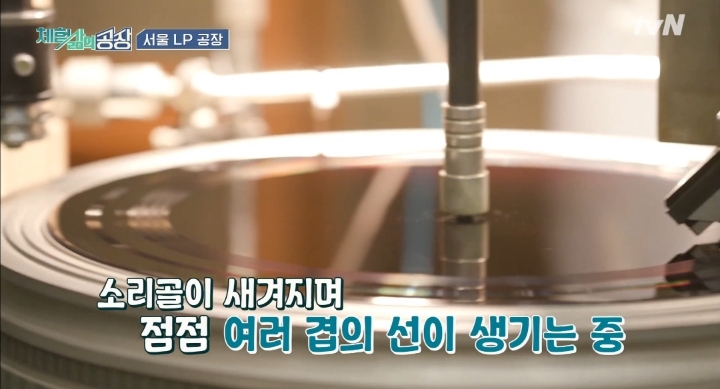 정말 뜻깊었을 듯한 이승기 특별한 공장체험 | 인스티즈