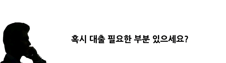 보이스피싱 사기 전화 받은 사람이 하필이면 형사 | 인스티즈
