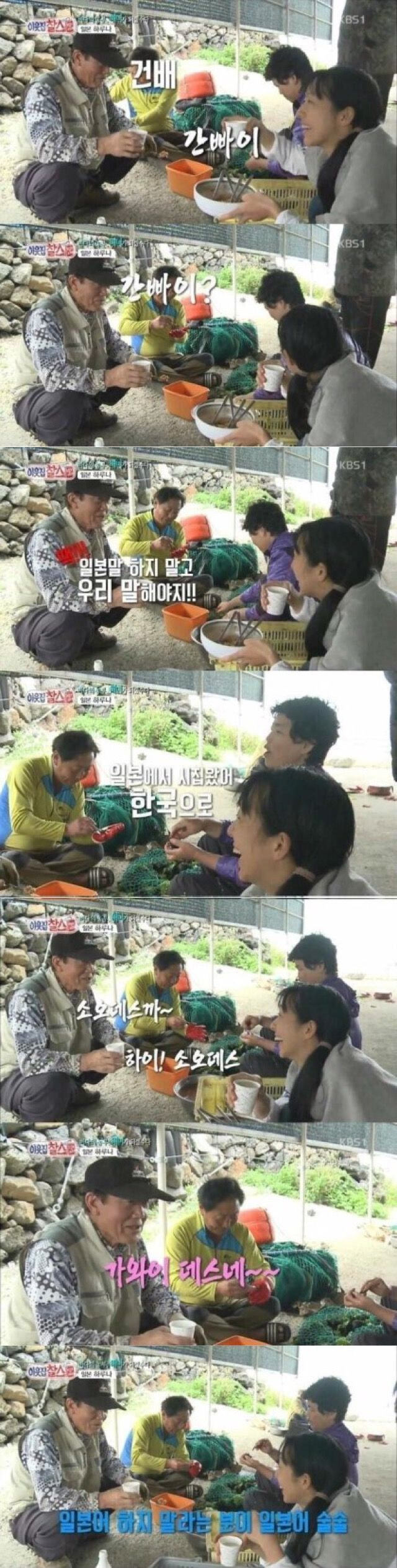 편견없는 대한민국 모음.jpg | 인스티즈