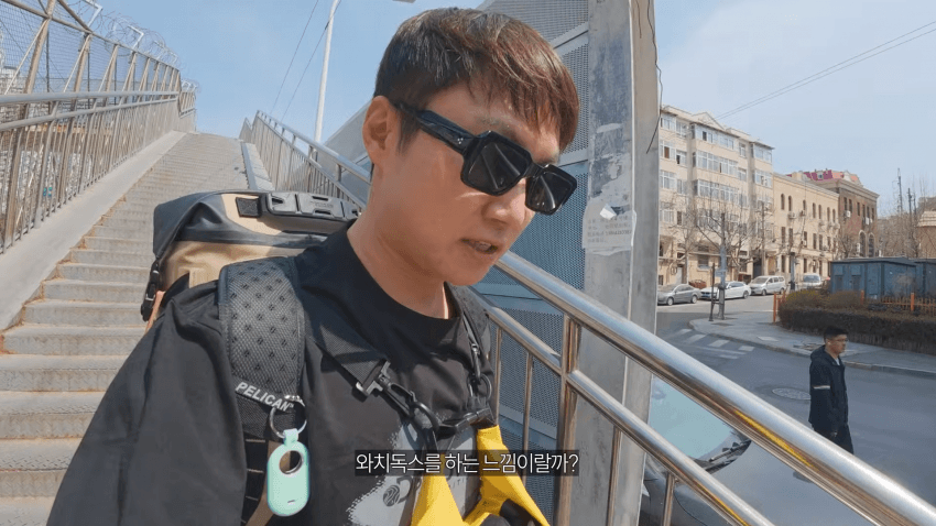 중국 방문하고서 충격먹은 빠니보틀 | 인스티즈