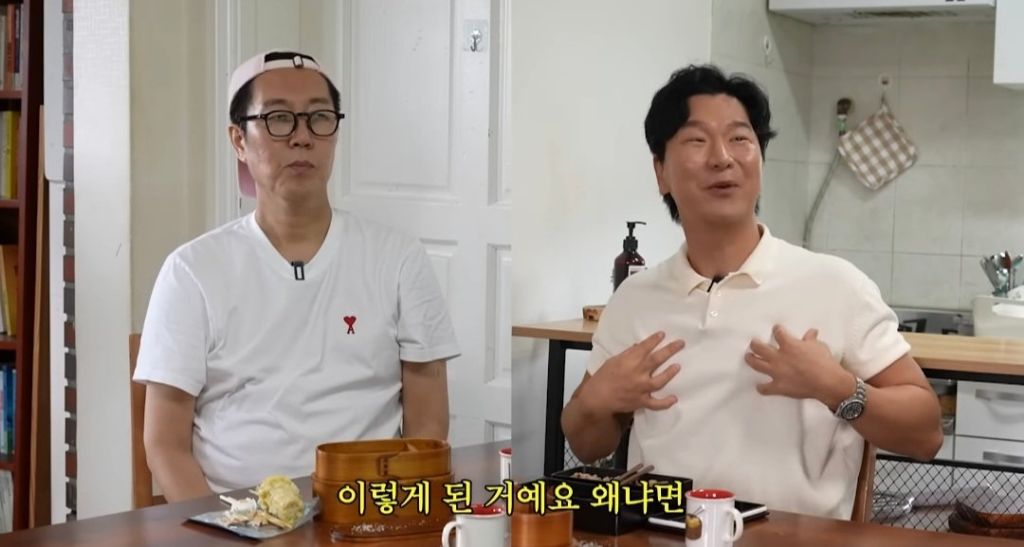 유재석이 코미디언 김시덕에게 용돈 챙겨주서면서 한 이야기 | 인스티즈