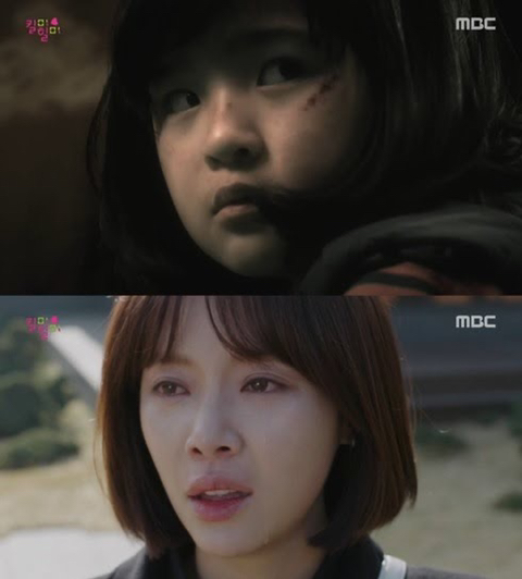 cfe0e240cccd64428522b746c9fdb1d6769a479b