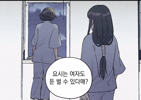나랑 똑같이 생긴 애가 날 창문에서 밀더니 나인 척하고 우리 아부지랑 떠났어요; | 인스티즈
