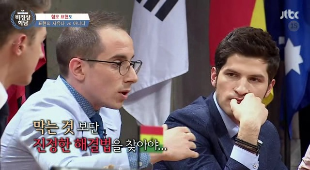 비정상회담 역대급 토론이었다는 타일러 vs 일리야 | 인스티즈