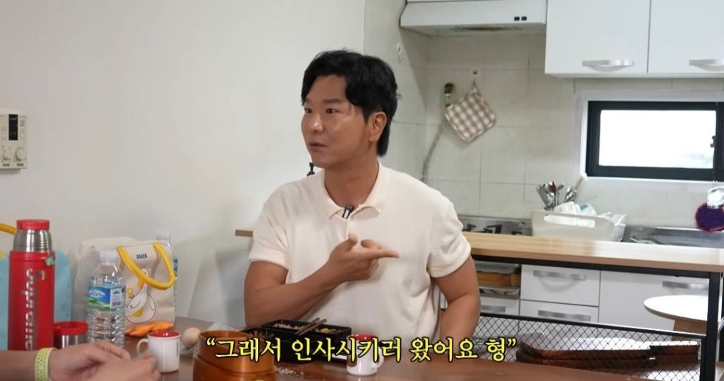 유재석이 코미디언 김시덕에게 용돈 챙겨주서면서 한 이야기 | 인스티즈