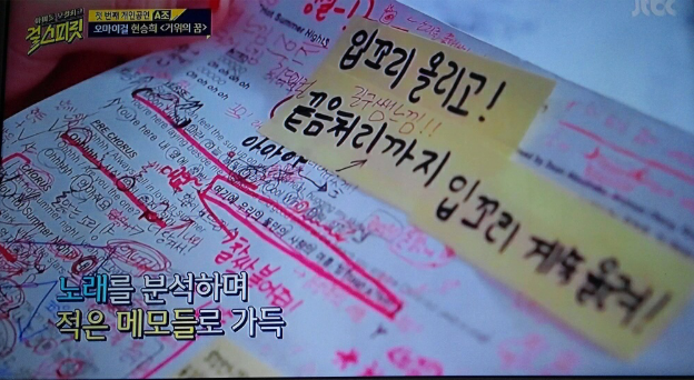 꿈이있는사람들 이미지