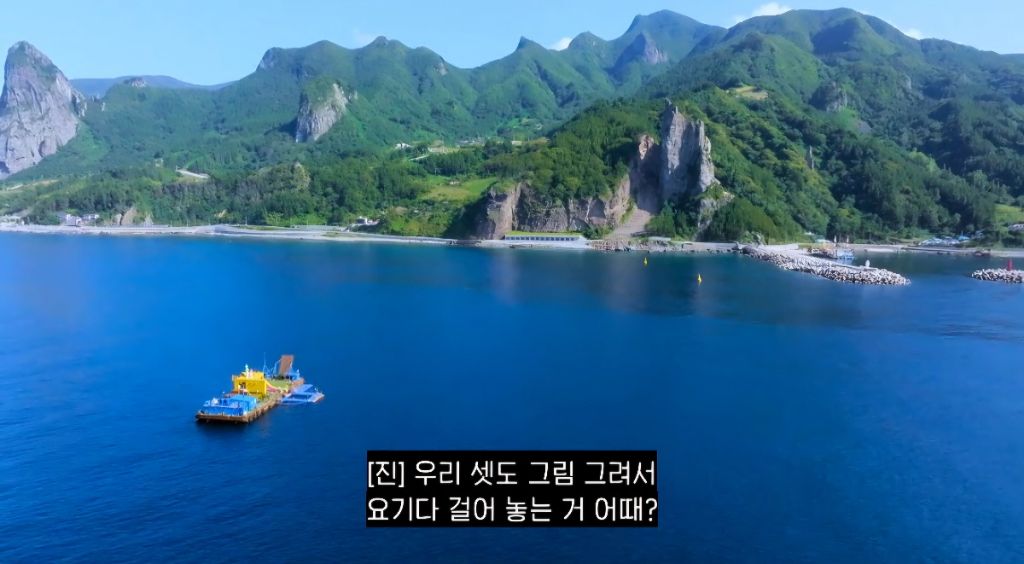 [기안장] 기안장 직원들 벽화 그리는 사장님 | 인스티즈