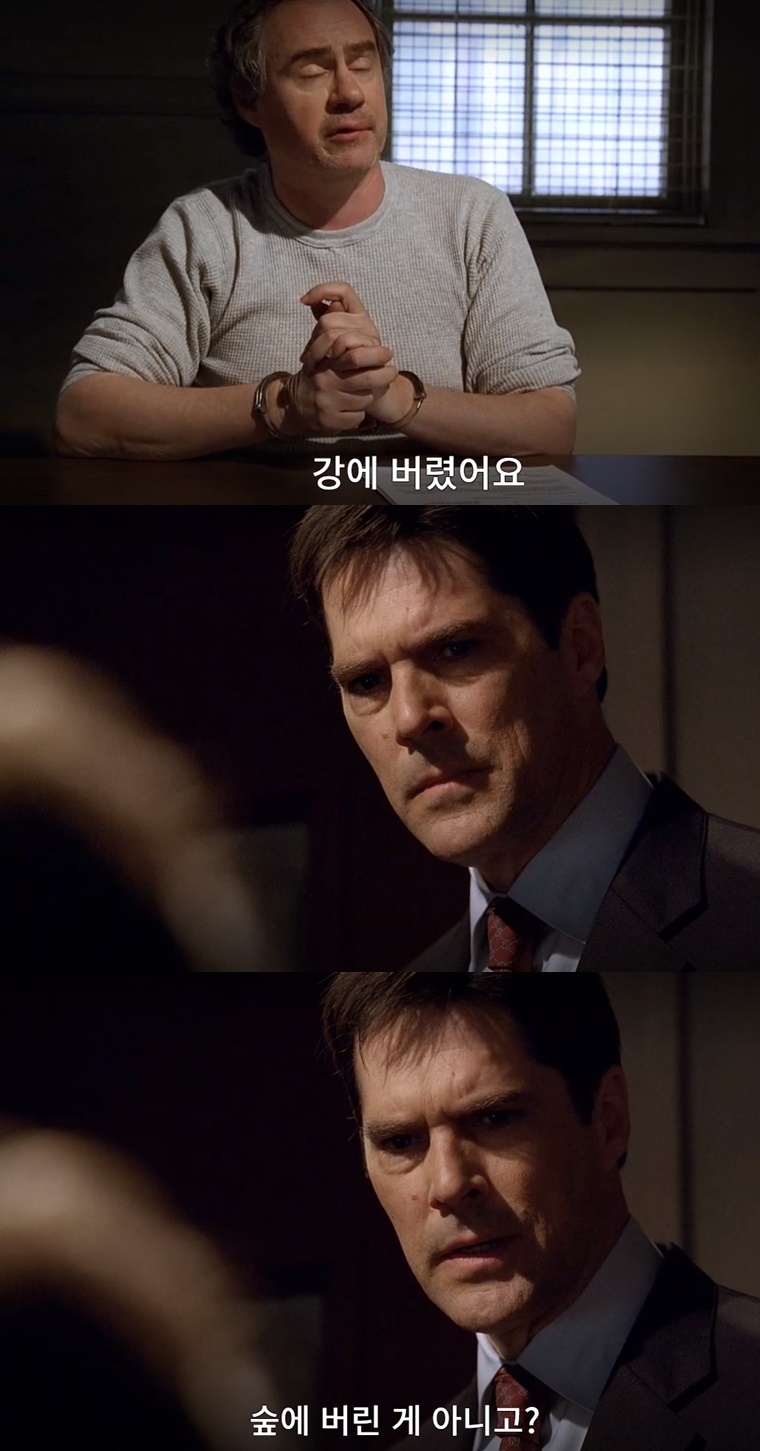 자기 방에서 실종된 아동을 수색하다 밝혀진 충격적인 진실. jpg (상) | 인스티즈