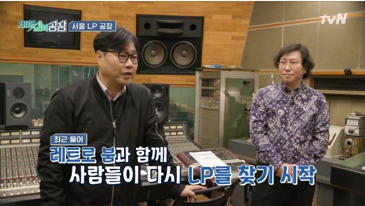 정말 뜻깊었을 듯한 이승기 특별한 공장체험 | 인스티즈