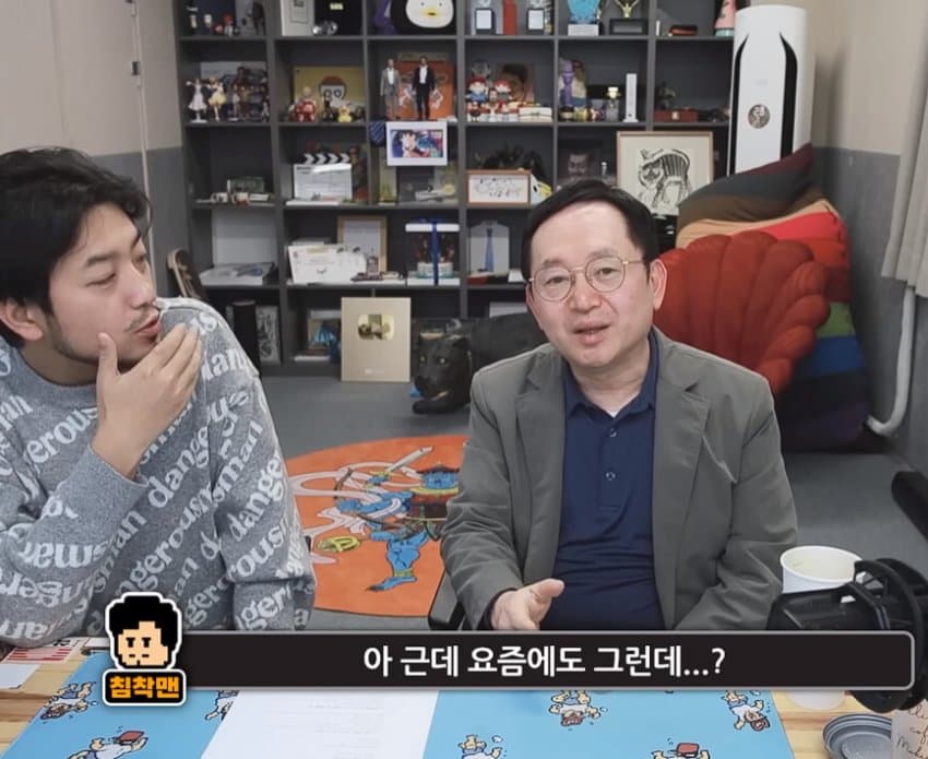 "금모으기 운동으로 우리는 무엇을 배워야하는가?" | 인스티즈