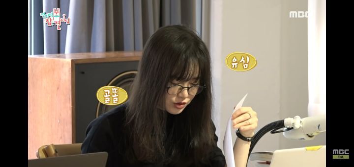 대학생들 과제하는 법 | 인스티즈