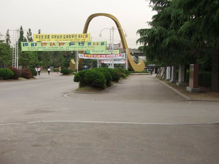 d09fa478805be649c000bc1d607d04116d18ab95