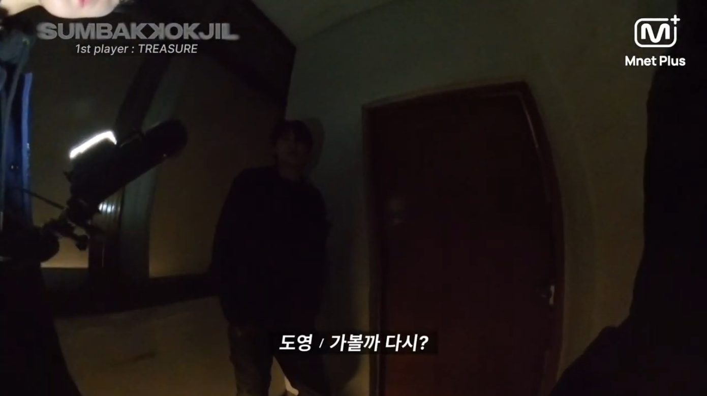 ..역대급 공포 예능 뜸 | 인스티즈