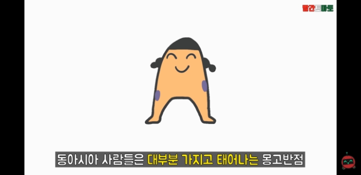 한국인 종특 | 인스티즈