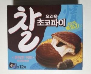 다양한 맛의 초코파이들 | 인스티즈