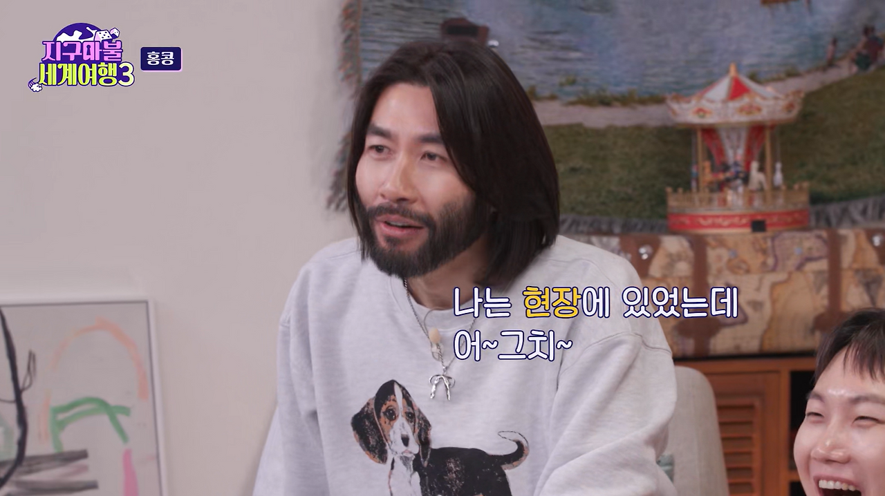 와 나도 여태 이렇게 알고 있었음...............jpg | 인스티즈