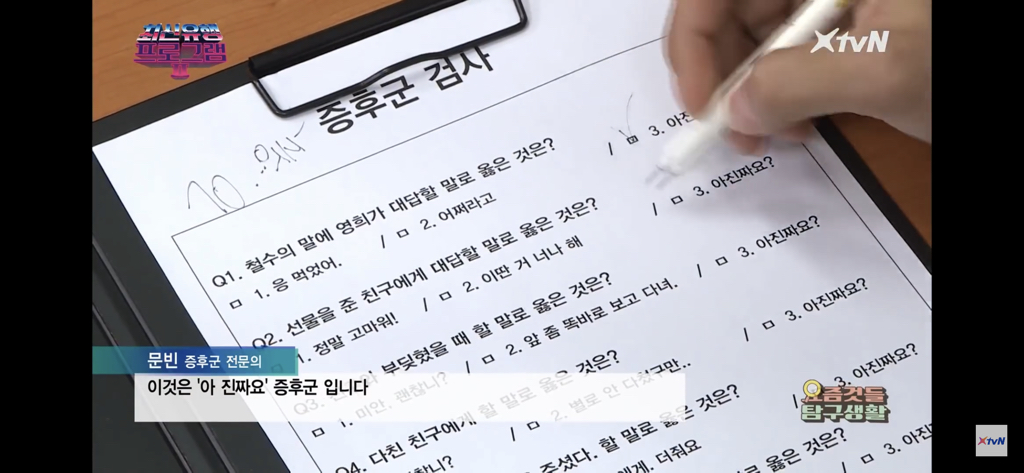 d1aa3ca14598f382c9521eca2ce1addc9bcff7ba