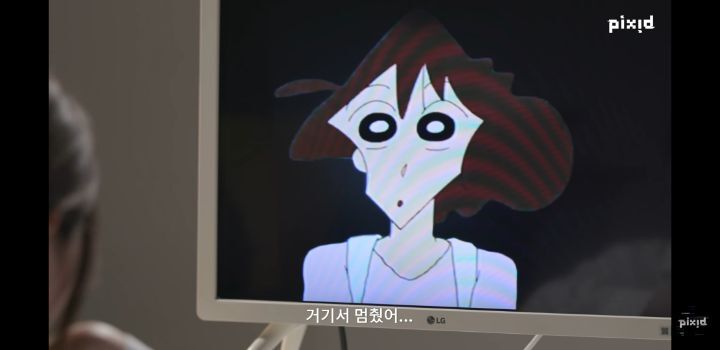 "너도 29살이야?"93년생과 짱구 엄마의 대화 | 인스티즈