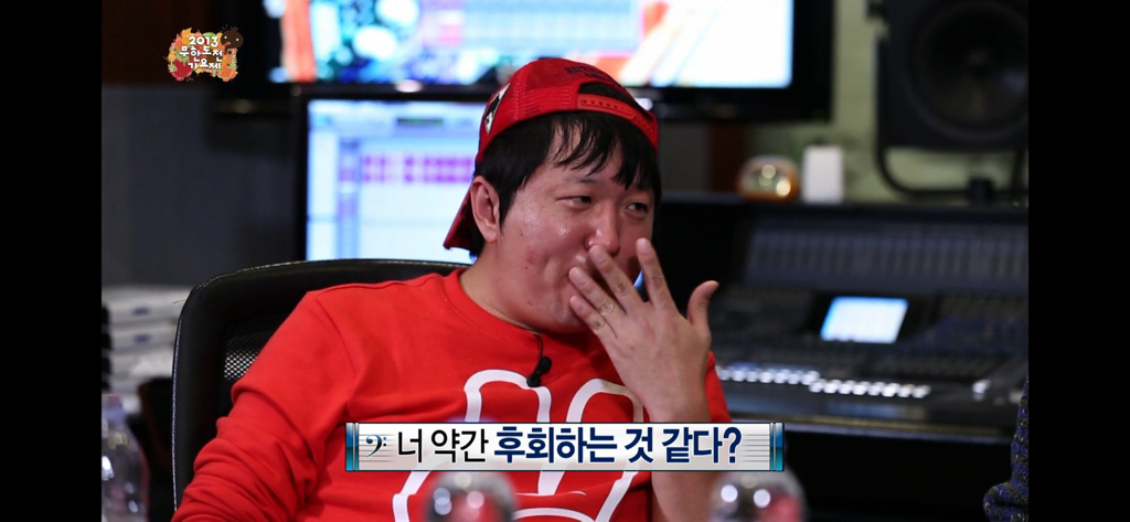 무도가요제 보는데 지디형돈 너무,, 찐이다. 지디가 정형돈을 너무 좋아함 | 인스티즈