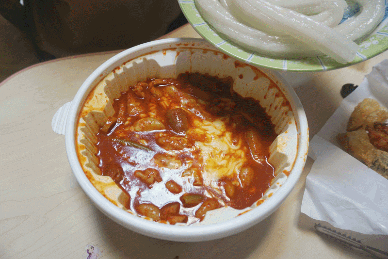 분모자떡볶이 움짤 gif | 인스티즈