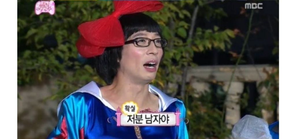 통통 노처녀임 위고비 맞을 결심 했어ㅠ | 인스티즈