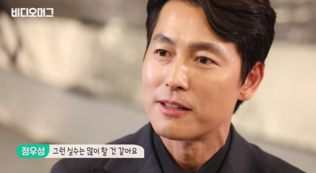 특히 카페 알바생들 겁나 공감할 정우성이 말하는 텀블러 사용법 | 인스티즈