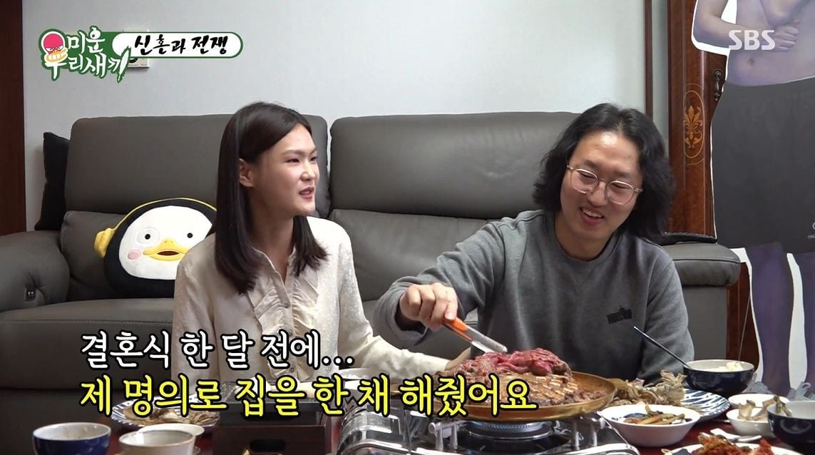편의점 분식 이미지