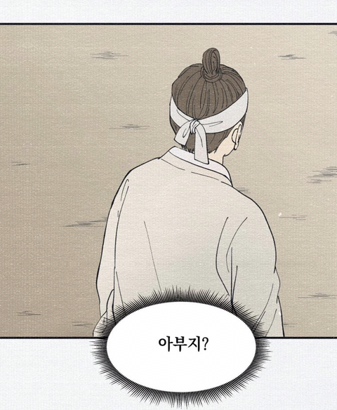나랑 똑같이 생긴 애가 날 창문에서 밀더니 나인 척하고 우리 아부지랑 떠났어요; | 인스티즈