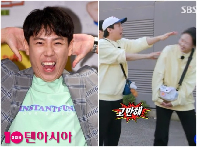 양세찬, 지예은 폭행 논란 터졌다…비속어 남발하더니 손버릇까지 '눈살' [TEN스타필드] | 인스티즈