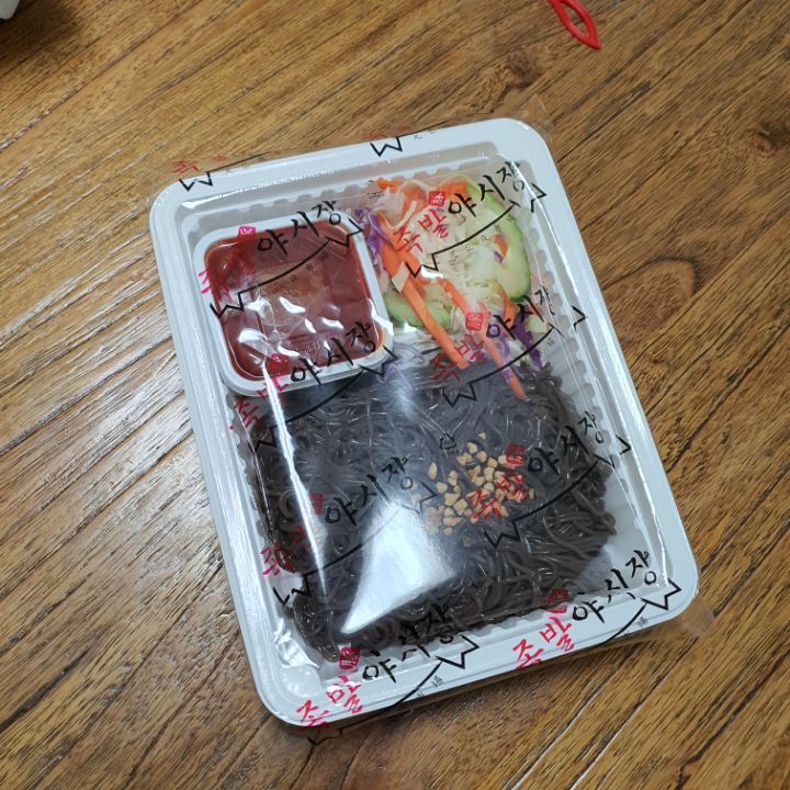 배달음식 비닐 쉽고 깨끗하게 뜯는 법 (돌돌말리는 그 비닐) | 인스티즈