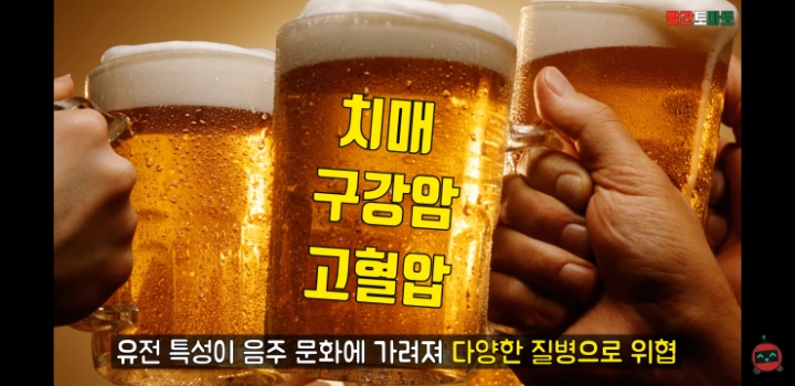 한국인 종특 | 인스티즈