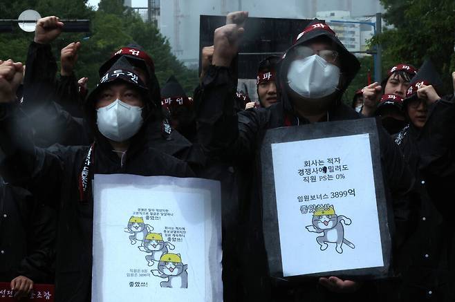 삼성전자 첫 파업 근황 | 인스티즈