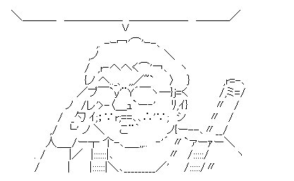[우영우] 권민우가 pc방 간 이유를 이해못한다는 외국팬들 | 인스티즈