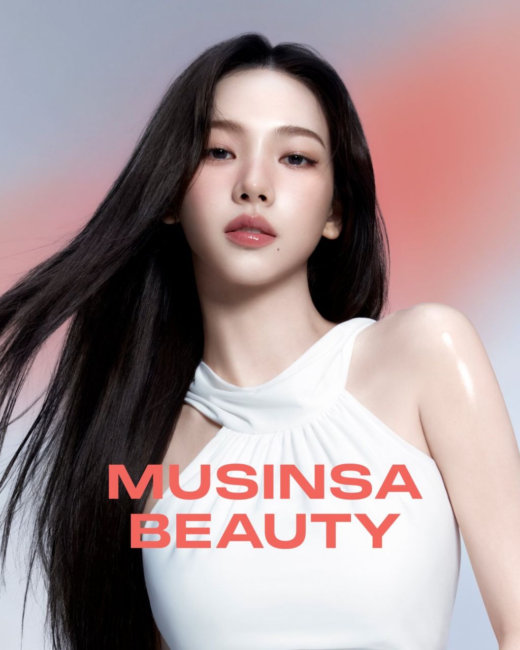 무신사 뷰티 인스타에 올라온 카리나 | 인스티즈