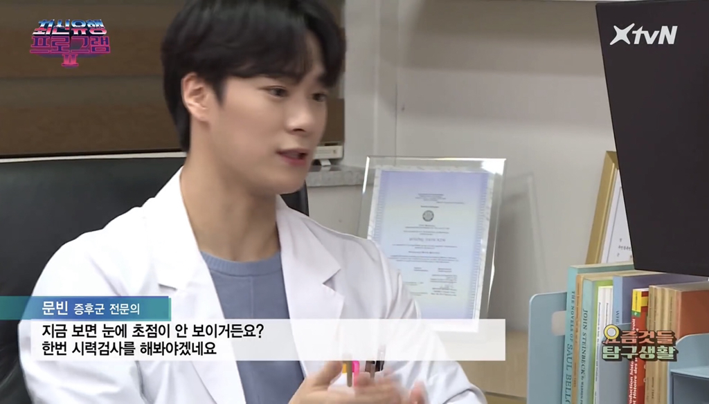 d49f4b5758932ef188699a160bc4933d6360d2e4