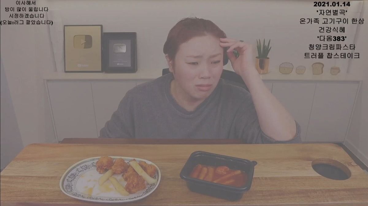 햇님 이미지
